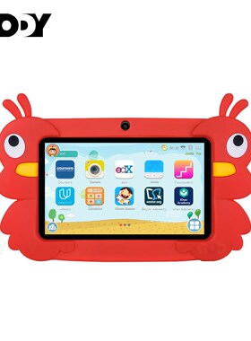 Children's Tablet 7 inch HD Learning And Education Tablet W