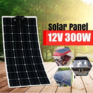 12V Solar Compl Charger Battery 300W Panel Cell 18V Kit 100W