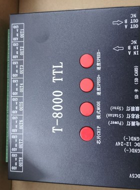 DC5V 12V-24V T-8000A TTL LED Pixel Controller with SD card P