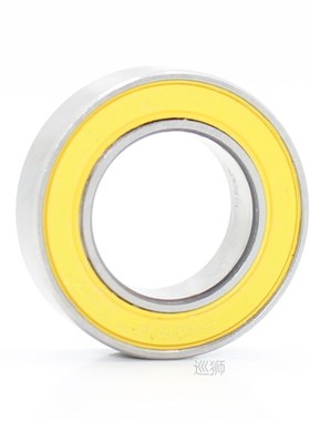 15267-2RS Stainless Bearing 15*26*7 mm 1PC ABEC-3 15267 RS B