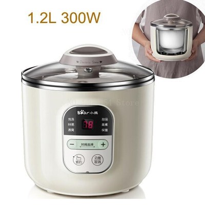 Microcomputer Control Electric Slow Cooker 1.2L 300W Reserva