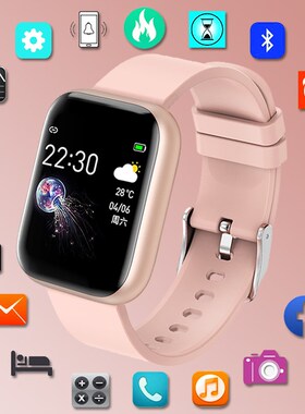 Touch Smart Watch Children Kids Smartwatch For Girls Boys B