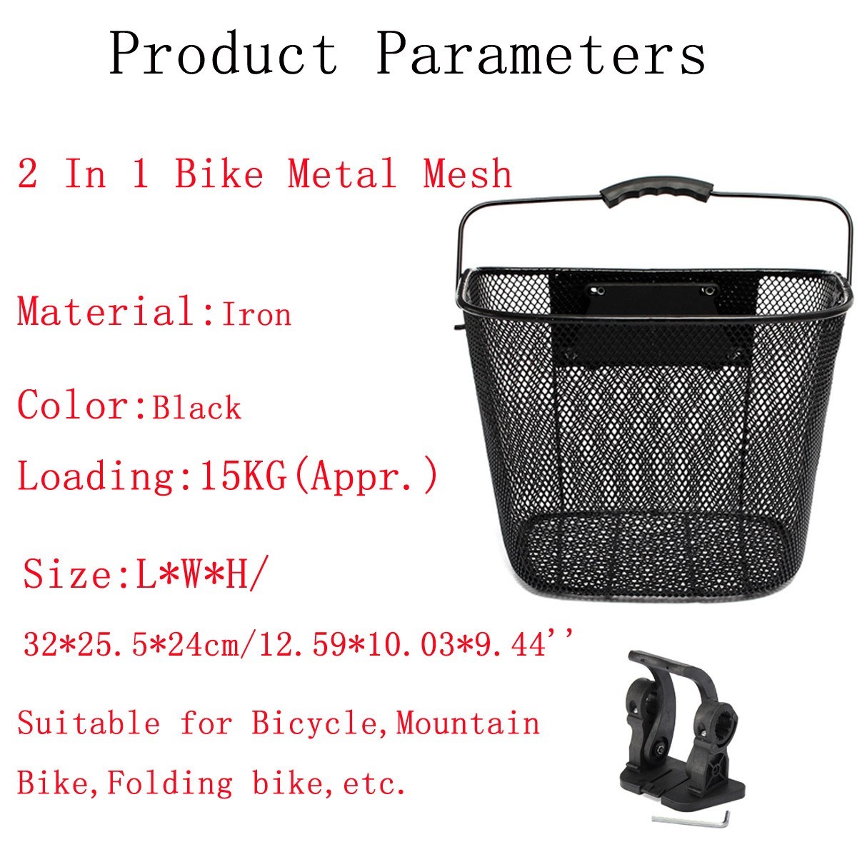 Bike/Bicycle/Cycle Metal Mesh Basket MTB Mountain Bike Baske