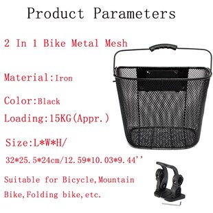Metal Mesh Basket Bike Mountain Cycle MTB Baske Bicycle