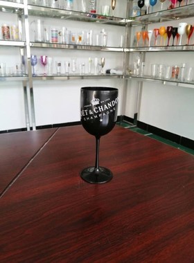 2Pcs Wine Party White Champagne Coupes Cocktail Glass Champa