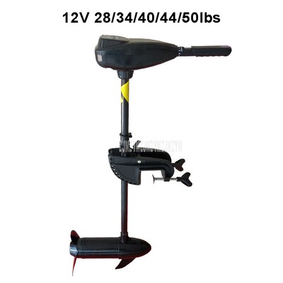 12V 28/34/40/44/50lbs Electric Trolling Motor Engine by Batt