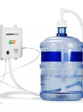 110/220V Bottle Water Dispenser Pump System Water Dispensing