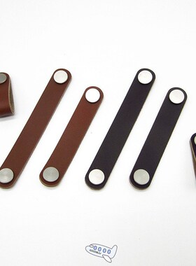 128mm Cabinet Handle Soft PU Leather Dresser Drawer Door Kno