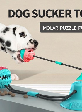 Pet supplies hot selling explosion models Powerful Sucker Do