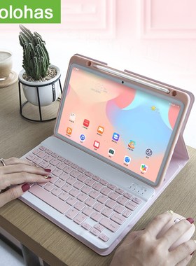 Wireless Bluetooth Keyboard Case Cover For Huawei MatePad 1