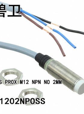 EI1202NPOSS SENS PROX M12 NPN NO 2MM