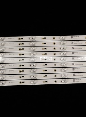 TCL lamp strip Shineon 2D03266 rev. c LCD backlight strip d