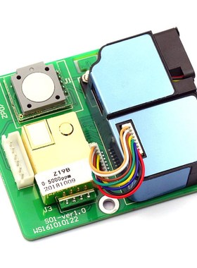 Gas Sensor Carbon Dioxide Detection High Precision Laser PM2