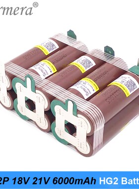 18650 HG2 2S 3S 4S 5S 6S 8S 3000mAh 6000mAh 20 amps 7.4V 12