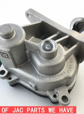 Exhaust Systems Exhaust Gas Cleaning Recirculation of JAC Re