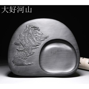 landscape She Xian Ink Chinese Stone Carved stone Inkstone