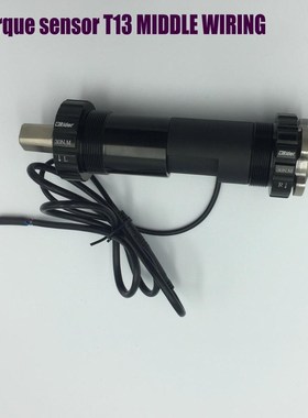 middle wiring torque sensor transducer standard bottom brack