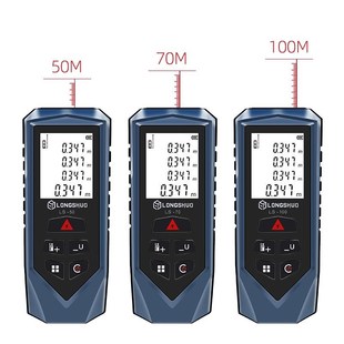 CE FC digital laser distance meter 50m 70m 100m laser range