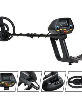 Professional Metal Detector Adjustable Gold Track Undergroun