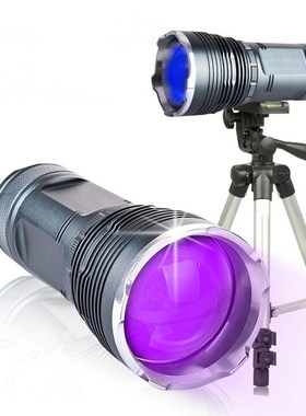 4 in 1 Rechargeable Zoomable 20W LED Flashlight + 18650 Batt