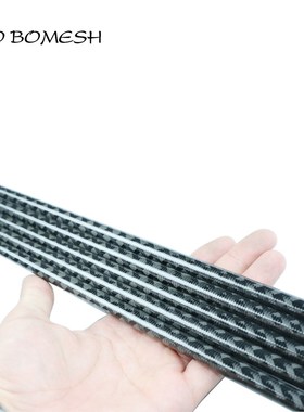 Pro Bomesh 2 Blanks 2.1m L-H 1 Section X-Rays Wrap Carbon Fi