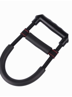 Hand Grip Arm Trainer Adjustable Forearm Hand Wrist Exercise
