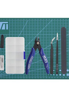 Suriwsh 7pcs/set  Gundam Model Tools Kit Modeler Basic Tools