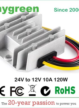 24v to 12v 10a 20a dc dc converter step down daygreen reliab