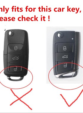 Silicon Carbon Fiber ABS Matte Car Key Cover Case For Volksw
