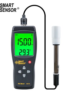 Digital PH Meter Range 0.00~14.00pH Soil PH Tester Aquarium