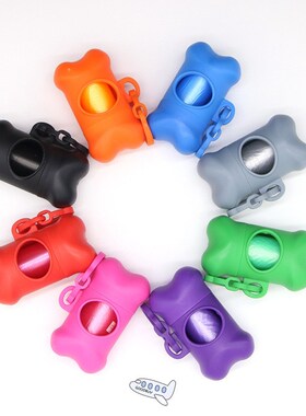 Pet Waste Bag Dispenser For Dog Waste Bag Holder Plastic Gar