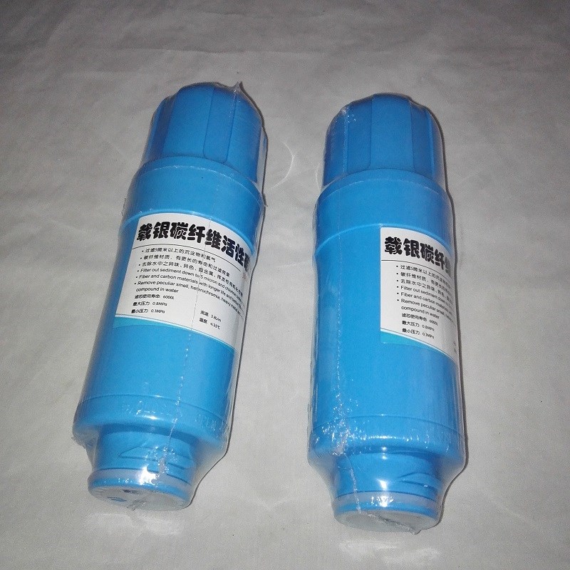 Two unit inner filter for water ionizer machine model WTH-80