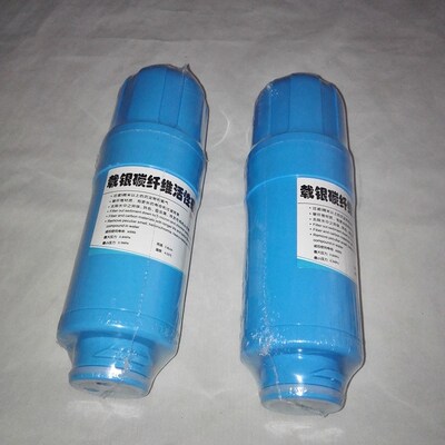 Two unit inner filter for water ionizer machine model WTH-80