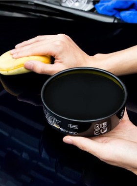 Car Wax Care Paint Waterproof Care Scratch Repair Car Stylin