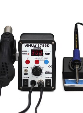 110V/220V 8786D repair machine welding machine 1pc welder wi