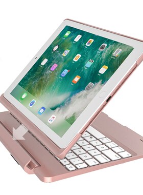 2 IN 1 Rotating Alunum Alloy Luxury Cases iPad Pro 9.7 2017