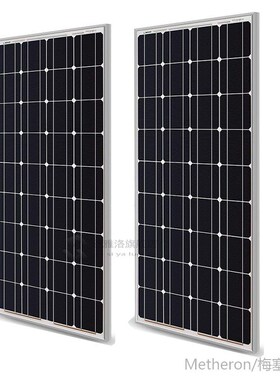 Solar Panel 100w 200w  18V 12V 24V Light weight  Rigid Solar