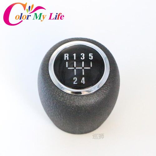 5 6 Speed MT Car Gear Shift Knob Gear Head Handball Case for