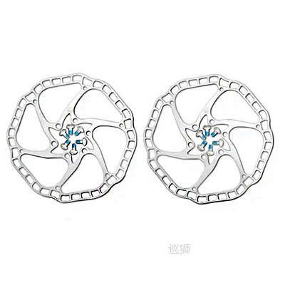 68g/pc Ultra-light Bicycle Hydraulic Disc brake Rotors MTB b