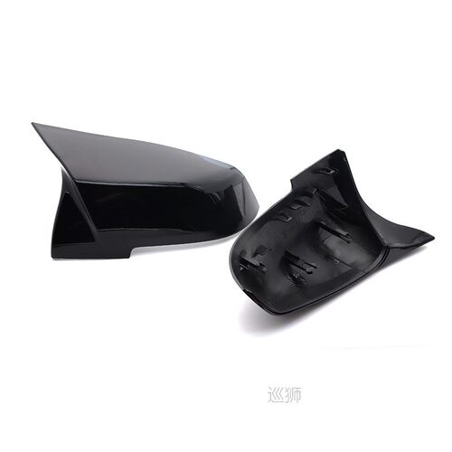 Rearview Mirror Cover Side Wing Rear View Mirror Case Cover