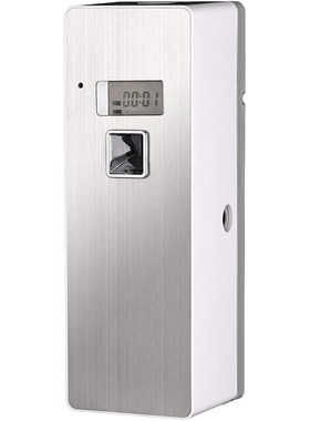 Free Standing Wall-Mounted Home Odor Neutralizing Automatic