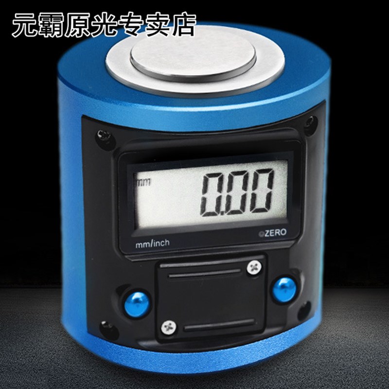 Digital Magnetic Z Axis Tool Dial Zero Pre Setter G
