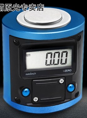 Digital Magnetic Z Axis Tool Dial Zero Pre Setter G