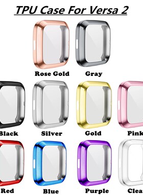 Soft Tpu Case for Fitbit Versa1  Versa 2 versa 3 versa lite