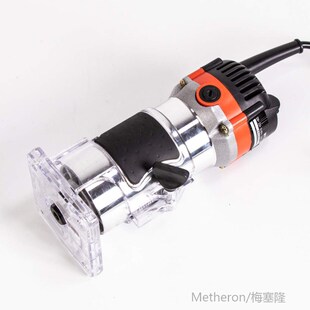 Hand Trimmer Wood 2200W Router Electric Laminate 6.5mm 220V