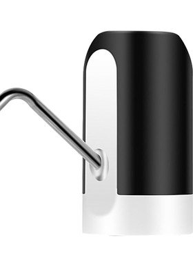Bottled Water Pump Electric Water Dispenser Household Rechar