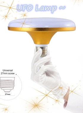LED Lamp Golden UFO Energy Saving Bulb UFO Lamp Bombilla 12