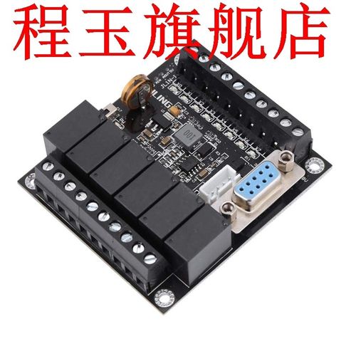 Industrial PLC Programmable Controller Module FX1N-14MR Rela