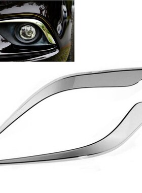 2pcs Chrome Fog Light Cover Shell Trim Front Fog Lamp Eyebro