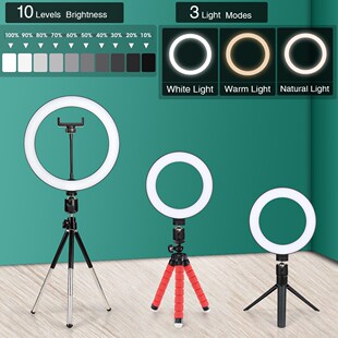 16/26cm Photography Light LED Selfie Flash RingLight Desktop